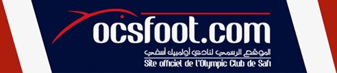 OCS Foot – Site officiel de l'Olympic Club de Safi section football